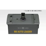마루이 전동식 급탄 오토 비비로더 Auto BB Loader : CODE4
