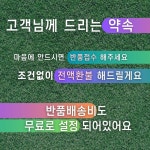 흰양말 검정 국산 무지 중목 학생양말 면 30수 10켤레 데일리 봄 여름 가을 겨울 긴양말 : 덴탈케어서비스