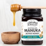 호주 마누카꿀 반스 내츄럴스 MGO 400+ : 프리지아케어