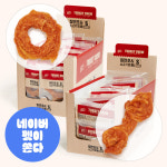 슈퍼츄 터키츄 강아지 간식 애견 오래먹는 개껌 엔젤링 링s+본s 40개 : 와이즈테일