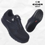 아이더 세이프티 ES 413 안전화 논슬립 다이얼 보통 작업화 세제오일 1등급 : 신하세이프