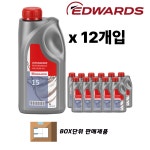 EDWARDS 에드워드 Ultragrade15 Oil 울트라그레이드15 오일1L 1BOX : 아이벡