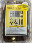 [다인건어물] 이카소면 오징어귀채 빼빼오징어 이카소멘 빼빼마른오징어 : 속초다인젓갈건어물