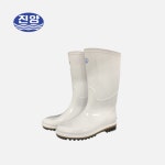진양 남성 반장화 낚시/식당/청소/작업용 논슬립 셍고무창 MNT-012 : 채움 철물인테리어