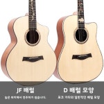 초보자 기타 UVB 브랜드 단판 여성 입문 연습 기... : 진성글로벌로지스13