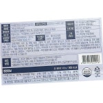 훈제연어 이츠웰 건염 슬라이스 140g X40 업소용 식자재 급식 대용량 : 복된 마트