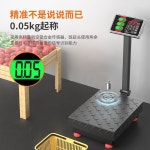 300kg 전자 저울 택배 농업용 이동식 계근대 탁상용 공업용 대형 소형 : 아스테라몰