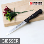 독일 기셀 육류용 우도 8455-20cm 정육 고기칼 대동칼 식도 뼈칼 발골 : 칼백화점