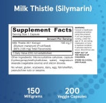자로우 밀크씨슬 150mg 200캡슐 2개 : 바잉마스터