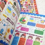 [고전문구] 심심타파 미니러브장 낙서장 편지지 : 세렌디-피티