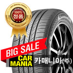 255/60R18 금호 크루젠 HP71  올시즌 제품 (108V)   255-60-18 카매니아 (택배or당일대구매장장착) : 카매니아