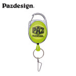 파즈디자인 PAC-354 훅 핀온릴IV : 낚시하는 고릴라