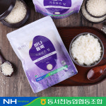 [백년농가] 동서천농협 삼광미 바나듐쌀 혈당케어 혈당강하쌀, 바나듐뿍 기운담은 쌀 320g x 6개 : 백년농가