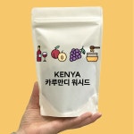 케냐 카루만디 워시드 100g, 1개 : 58MM 커피 로스터스