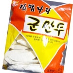 김밥나라 군만두 1.4kg 7개입 식자재 간편식 만두 : 짱식자재마트