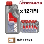 EDWARDS 에드워드 Ultragrade19 Oil 울트라그레이드19 오일1L 1BOX : 아이벡