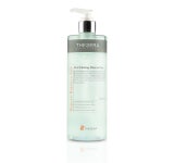 더쎄라 리포즈 발란스 젤 500ml : 이즈더뷰티
