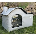 길고양이 비닐하우스 길고양이집 길냥이 급식소 텐트 1130 고양이집 평지붕 치수 2 60x39x42cm] 특대+하트세트 엄마 즐겨찾기 추가구매... 