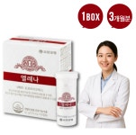 [유한양행] 엘레나 여성 질건강 약3개월 : 유니제이 헬스케어