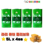 온정에프엔비 퓨어앤텍점 | [무료배송]라리 퓨어 올리브유 5L /스페인산 한박스 (5L x 4ea) : 주식회사88에프앤비