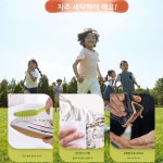 신발세탁 저소음 운동화세탁기 미니세탁기 전자동 탈수기 행주 다용도 : 5k마켓
