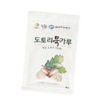 국산 도토리 묵 가루 60g 100퍼센트 건강식품 : 딩동 글로벌마트