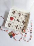 패턴설기 단품 돌상차림 백일떡 칠순떡 [고양 일산 파주 중산 탄현 후곡 대화] : 스윗피오니