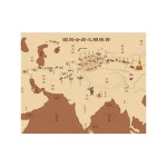 실크로드 고지도 벽화 역사문화호텔 민박식당박물관 천축누란 배경벽지 너비100 높이65CM : 짱짱이야