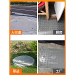 플라스틱 사각 맨홀 커버 40cm 정화조 60cm 뚜껑 개폐기 덮개 원 300 30[싱글캡] : 서하의미소