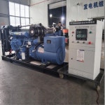 YG 산업용 발전기 75kva, 220v, 50hz, 가정용 3상 디젤 발전기 : 프린스타46