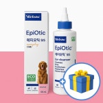 버박 에피오틱 귀세정제 s.i.s NEW 125ml 외의도 세정 및  청결 유지 : 가온동물병원