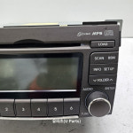 NF 소나타 트랜스폼 블루투스 오디오 무출 96195-3K900 : 유파츠