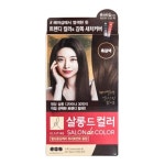 살롱드컬러 흑갈색 새치 미용실 칼라 엘라스틴 염색 : 산유상회