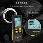 점도 측정기 윤활유 자동차 분석기 검사 정비소 카센타 도구 정비 테스터 : 유니쓰구매대행