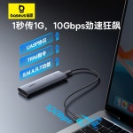 M2 SSD 인클로저 프로 휴대용 유형 Gen2 32 4TB 스테이션 하드 러샹 시리즈 하드케이스 M 2건의 프로토콜 : 트렌드픽009