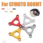 CNC 알루미늄 서스펜션 포크 프리로드 조절기 캡, CFMOTO CF 800MT MT800 MT 부품, 오토바이 액세서리 : 희망마켓상점