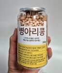 [미르온]곡물세트 4P 병아리콩 렌틸콩 혼합곡 어르신선물 답례품 선물세트 : 미르ON