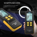 점도 측정기 윤활유 자동차 분석기 검사 정비소 카센타 도구 정비 테스터 : 유니쓰구매대행