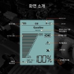 점도 측정기 윤활유 자동차 분석기 검사 정비소 카센타 도구 정비 테스터 : 유니쓰구매대행