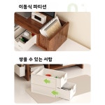 북유럽 조절 정리함 다기능 간결한 책상 스타일 가능한 높이 약혼 : 미라노아