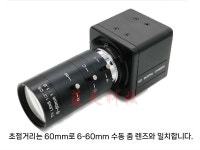 산업용 전자 비디오 역광 억제 기능 카메라 고화질 CCD : 라쎄토