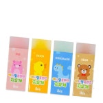 삼헌 애니멀 지우개 40개 고무지우개 : 삼헌스토어