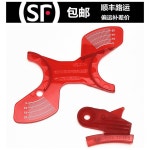 도구 RD CHAINGAP ADJ AXS 26 44 11 7518 100 001 ETAP 게 AXS 백 텐션 공구 : 공가네만물상