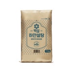 백설 하얀 설탕 15kg x 1개 : 해원사랑