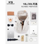 아웃도어 가방 텀블러백 수채화 남녀 도시락 39 에코백 차량용 2L 러닝가방 주전자 U5베 18리터 : 하기2