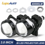 LupuAuto 자동차 헤드라이트 6000K, H4, H7, 9005, 120W, 하이 로우 빔 개조, 빌드 L, 3.0 인치, 2 레이저 반사경 렌즈 : Jupiter Store