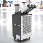 코끼리에어컨 이동형 3구 캐로스 주방 현장 이동식 산업용 공업 실외기없는 업소용 5800W : THE GROWTH