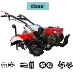 농업 기계 농장 트랙터 정원 로터리 미니 가솔린 경운기 경운기/가솔린 로터리 경운기 트랙터 : 프린스타46