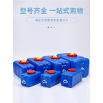 대형 농약통 물통 농업용 자바라 PE소재 250kg 160x100x92cmㅣ화이트 캠핑용 1 T32-안티에이징/와우사각/50근25형 : 바다이음스토어