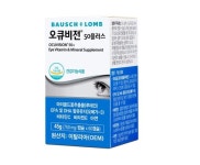 눈건강 영양제 바슈롬 오큐비전 50 플러스750mg x 60캡슐 : 다다DA샵